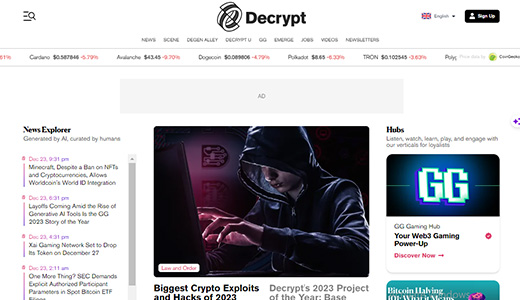 Decrypt قیمت ارز دیجیتال